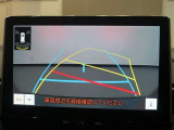 バックモニターで、後方を確認しながら安心して駐車することができます。運転初心者も熟練者も必須の機能ですよ!