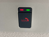 急病時や危険を感じた時には、SOSコールスイッチを押してください。万が一の事故発生時には、エアバック展開と連動し自動通報されます。専門のオペレーターが警察や消防へ連携をサポートします。