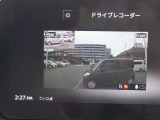 前後ドライブレコーダー付き!これなら万が一の際も録画されているので安心ですね!