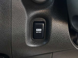 「ECOモードスイッチ」が付いています。、ドライバーのエコ運転を支援し、燃費の向上に役立ちます。