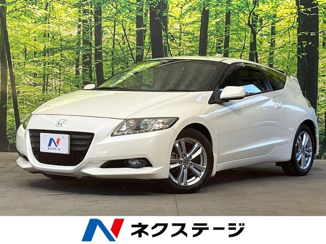 ホンダ CR-Z 
