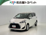 当社では、愛知・岐阜・三重・静岡在住で、現車確認可能な方への販売に限ります
