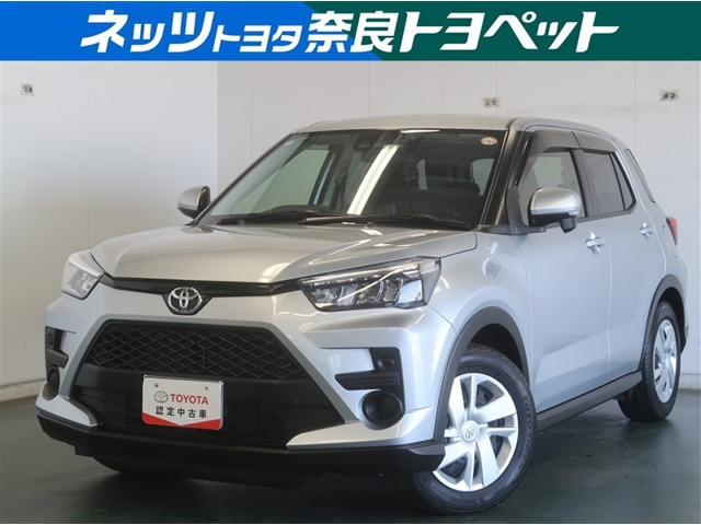 ライズ 1.0 X S 
