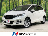 4WD 寒冷地仕様 純正SDナビ バックカメラ ホンダセンシング 禁煙車