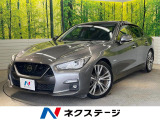 後期 純正19インチアルミホイール 禁煙車 プロパイロット2.0