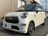 信頼と選択の車屋 - 幅広い車種と質の高いサービスでお客様のニーズにお応えします。納得の価格と充実のアフターサポートで安心のカーライフを提供します。ご来店をお待ちしております。
