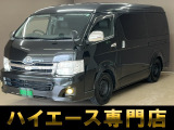 バントラック専門店 総在庫50台 ハイエース NV350キャラバン中心にガソリン車 ディーゼル車 在庫多数 タウンエース バネット 軽トラ 軽バンも多数ございます