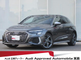アウディ S3スポーツバック