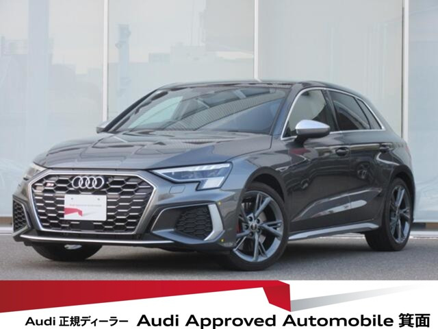 S3スポーツバック 2.0 4WD