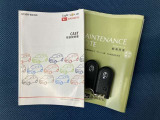 車両取扱説明書/メンテナンスノート/(保証書)/ (スマートキー・キーレス)/ スペアキー揃っております♪