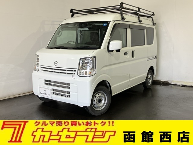 NV100クリッパー DX GLパッケージ ハイルーフ 4WD 