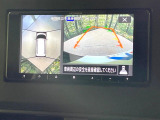 【マルチアラウンドモニター】専用のカメラにより、上から見下ろしたような視点で360度クルマの周囲を確認することができます☆死角部分も確認しやすく、狭い場所での切り返しや駐車もスムーズに行えます。
