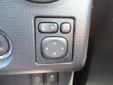 駐車時や狭い道でのすれ違い時に気を使うミラー。電動格納式ドアミラーはそんな時に便利です。