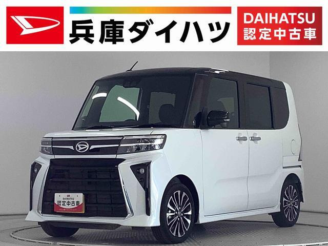 タントカスタム RS 