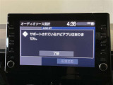 マルチメディア ナビなし・TVなし ナビゲーションをご利用いただく場合は別途有料の「T-Connect」の契約が必要となります。詳しくはスタッフまでお気軽にお問い合わせください。