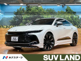 トヨタ クラウンクロスオーバー
