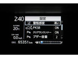 現在の走行距離です。乗り方や用途によって走行距離は異なりますが1年間に1万キロが一般的な目安です。