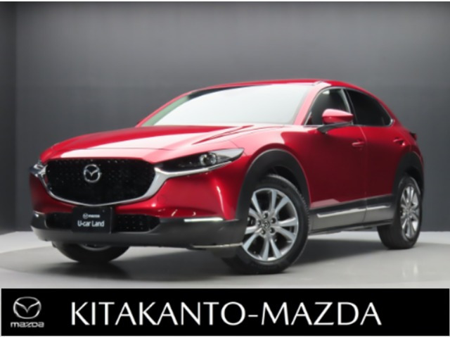 CX-30 1.8 XD プロアクティブ ツーリングセレクション 