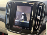 ◆全国納車可能です。納車方法及び費用につきましては、お気軽にコーディネーターまでご相談ください。遠方のご納車の際も我々がしっかりサポートさせて頂きます。お気軽にスタッフまでご相談下さい。
