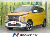 純正9型ナビ 全周囲カメラ 衝突軽減装置 ドライブレコーダー