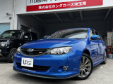当店の展示車両は当ディーラー法人内8拠点から入庫した下取り車をしっかりと厳選しお客様に格安で程度の良い車輛をご提供しております。点検パックと有償保証をご用意しております。