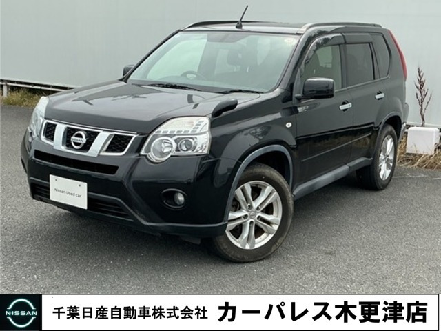 エクストレイル 2.0 20GT S ディーゼル 4WD