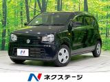 スズキ アルト