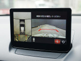360&deg;ビューモニターを搭載しています。コーナーセンサーと合せてお使いいただくことで、安全、安心にお車の取り回しを行っていただけます。