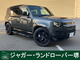 ディフェンダー110アーバンビートエディション、カルパチアングレイが入庫しました。