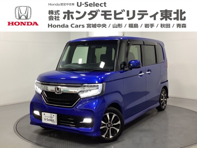 N-BOXカスタム G EX ホンダセンシング