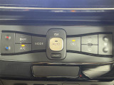 【オートエアコン】車内温度を感知して自動で温度調整をしてくれるのでいつでも快適な車内空間を創り上げます!