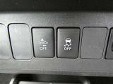 横滑り防止装置付き。ぬかるんだ道や雪道でタイヤが空転するときは、SW、OFFで試みてください。