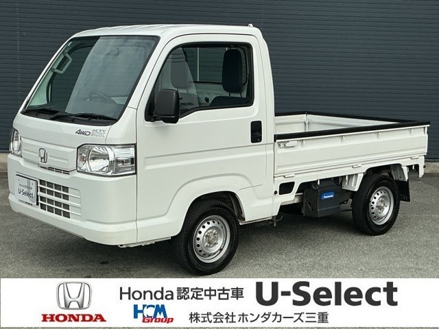 アクティトラック SDX 4WD