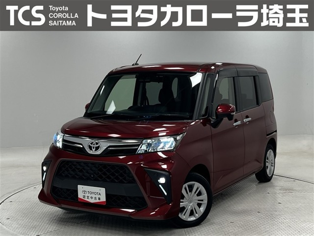 ルーミー 1.0 G 