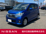 日産正規ディーラーの福井日産です!この度はご閲覧ありがとうございます!