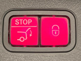 ●電動リアゲート:ワンタッチでリアゲートの開閉ができ、荷物などで両手が塞がっている状態でも簡単に開閉ができる便利機能です。