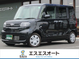 お客様のニーズに合わせたお車選びをサポート!軽自動車館、コバック、ラビットなど4店舗展開で安心のカーライフを提供します。