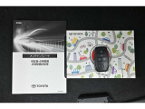 キーを取り出さずにドアを施錠&解錠。クルマの始動も可能です。