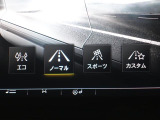 タッチで簡単操作!