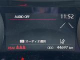 ◆【お問い合わせください】写真の内容に関してやおクルマ購入までの流れなどご不明点、ご質問等がございましたらお気軽にガリバー店舗までお問い合わせください。