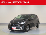 【トヨタ認定中古車♪】まずはお気軽にEメールまたは無料電話でお問い合わせください♪