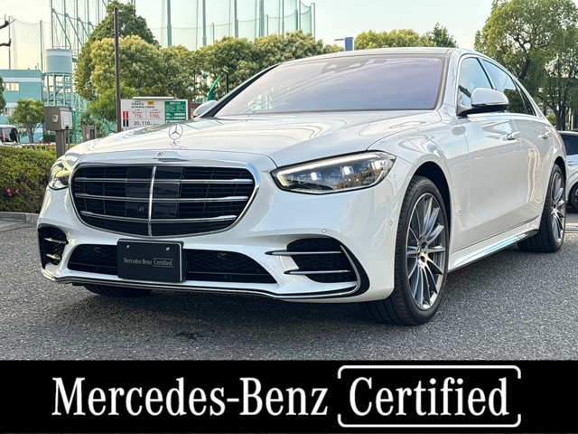 Sクラス S450d 4マチック AMGラインパッケージ(ISG) 4WD