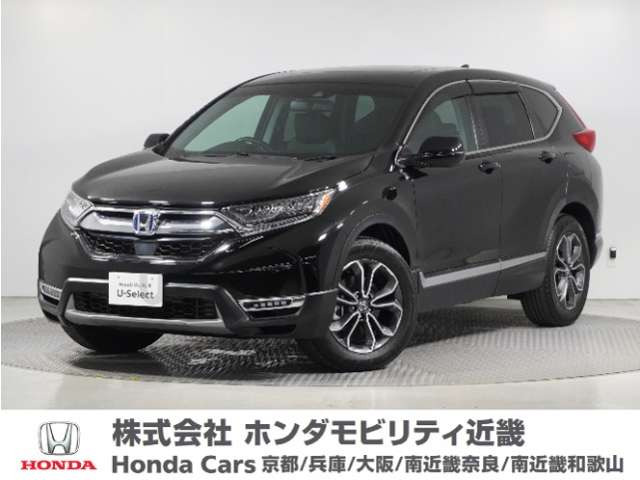 CR-V 2.0 e:HEV EX マスターピース