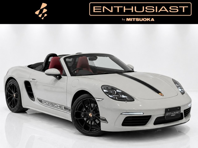 718ボクスター スタイルエディション PDK