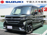 千葉スズキ販売 アリーナ佐倉王子台へようこそ!!当社使用の社用車アップです☆充実装備のお買い得車☆