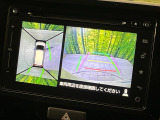 【全方位モニター用カメラ】専用のカメラにより、上から見下ろしたような視点で360度クルマの周囲を確認することができます☆死角部分も確認しやすく、狭い場所での切り返しや駐車もスムーズに行えます。