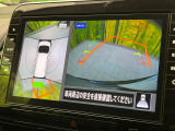 【アラウンドビューモニター】専用のカメラにより、上から見下ろしたような視点で360度クルマの周囲を確認することができます☆死角部分も確認しやすく、狭い場所での切り返しや駐車もスムーズに行えます。