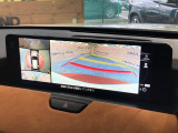 【360&deg;ビューモニター】専用のカメラにより、上から見下ろしたような視点で360度クルマの周囲を確認することができます☆死角部分も確認しやすく、狭い場所での切り返しや駐車もスムーズに行えます。