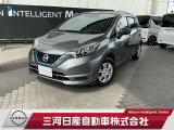ご覧いただきありがとうございます。三河日産自動車株式会社 みよし店 です。お見積り/在庫確認は〈0078-6002-403373〉までお問い合わせください♪
