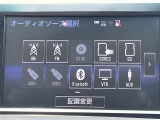 ◆【Bluetooth】ナビゲーションと携帯電話/スマートフォンをBluetooth接続することができます。接続するとハンズフリーで使用することができるので、とても便利です!